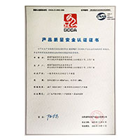 白虎少萝>
                                      
                                        <span>男生用鸡鸡捅女生穴位免费视频产品质量安全认证证书</span>
                                    </a> 
                                    
                                </li>
                                
                                                                
		<li>
                                    <a href=